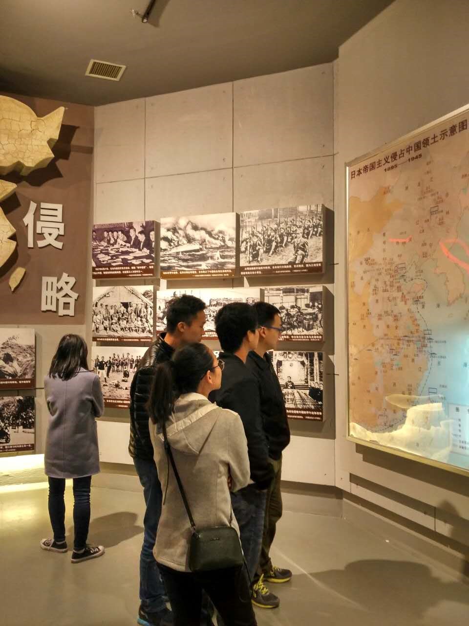 平西人民抗日战争纪念馆